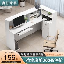 Front desk cash register simple modern small counter table clothing store convenience store shop bar table supermarket reception desk