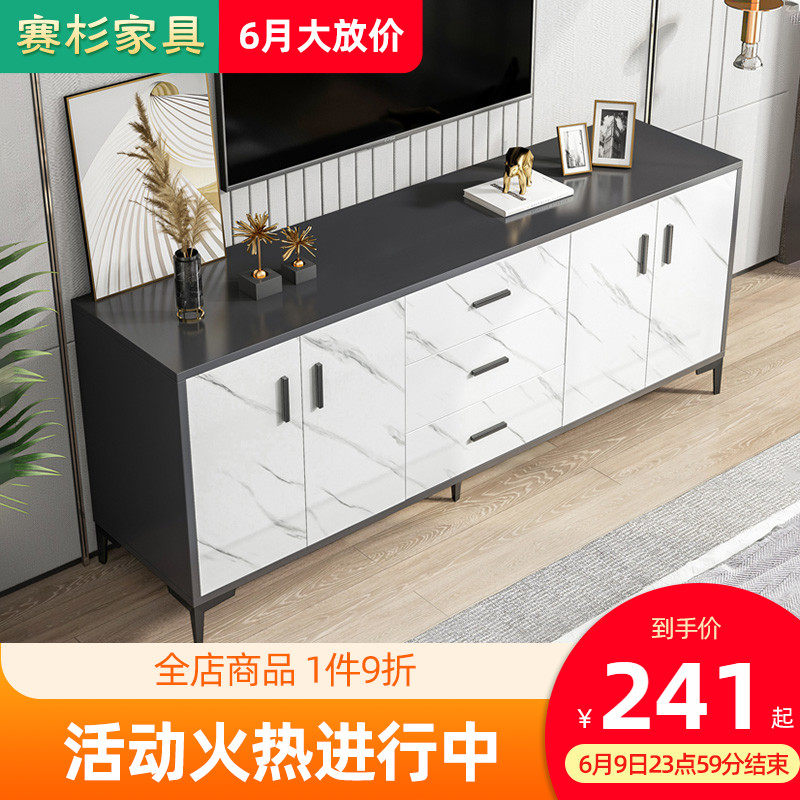 Light and luxurious TV cabinet modern minimalist small family TV enclosure Living room floor High-style TV cabinet Thermal pin chart High cabinet