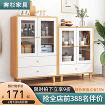 Small wine cabinet sideboard lockers home living room integrated wall glass door display cabinet shelf tea cabinet