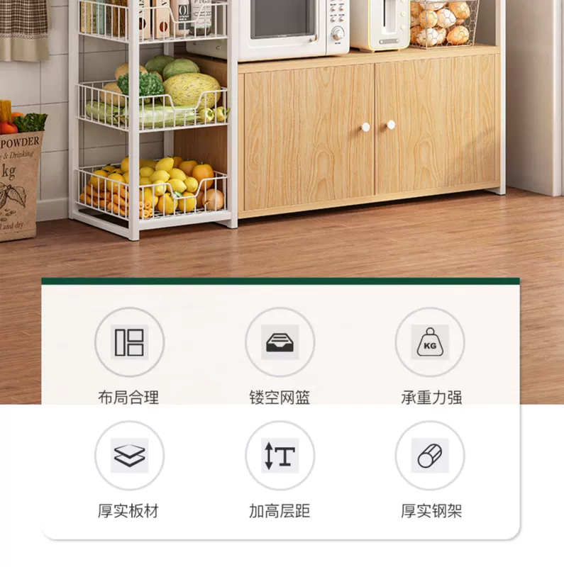 Giá Treo Đồ Nhà Bếp Tầng Đứng Tủ Bảo Quản Nhiều Lớp Lò Vi Sóng Đa Năng Hộ Gia Đình Tủ Bảo Quản Có Cửa Tủ
