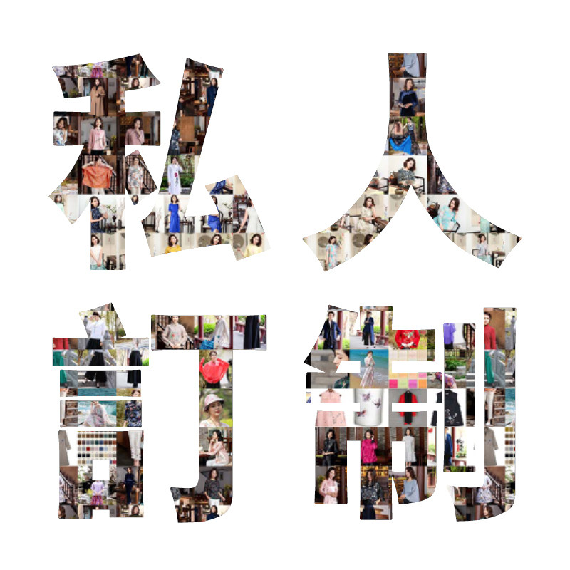 Original design Chinese style large size women's custom private tailor Mulberry silk dress women's Chinese style summer