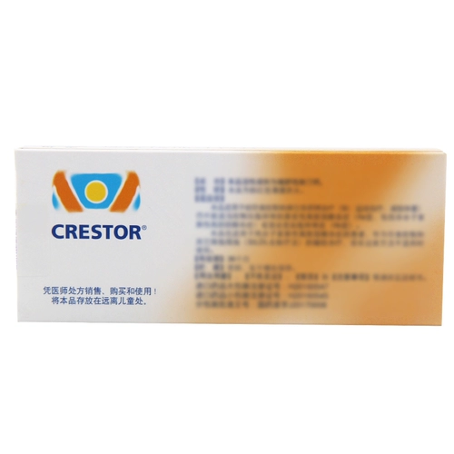 可定 Таблетки кальция розувастатин 10 мг*7 таблетки/коробка розувастатин Таблетки кальция 10 мг импортируются