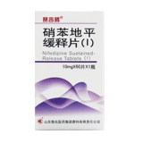 赛言腾 Горизонтальный шедевр Nifine (I) 10 мг*60 таблетки*1 бутылка/коробка