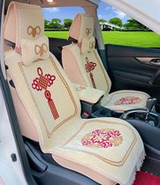  Winter car cushion anti-wool cashmere carpet Tibetan car cushion fully surrounded by universal car blanket plush pad four seasons