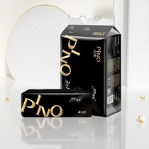 Heart phase Inprint Pinot paper 90 pumping 4 layers thickened without smell and wet surface towels paper napkin toilet paper toilet paper Home 4 packs