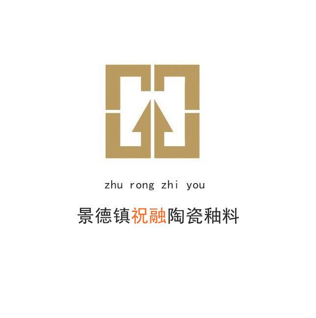 Zhurong Glaze Supplementary shipping fee 1 yuan shipping fee