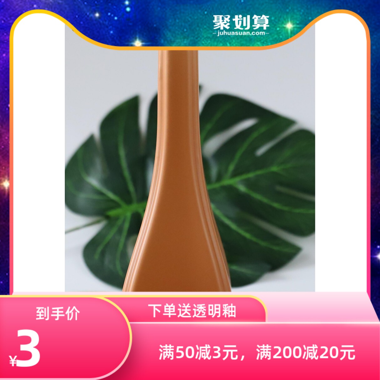 Zhu Rong glaze dull monochrome ceramic color glaze water ceramic pigment matte medium and high temperature glaze 1180--1300 degrees