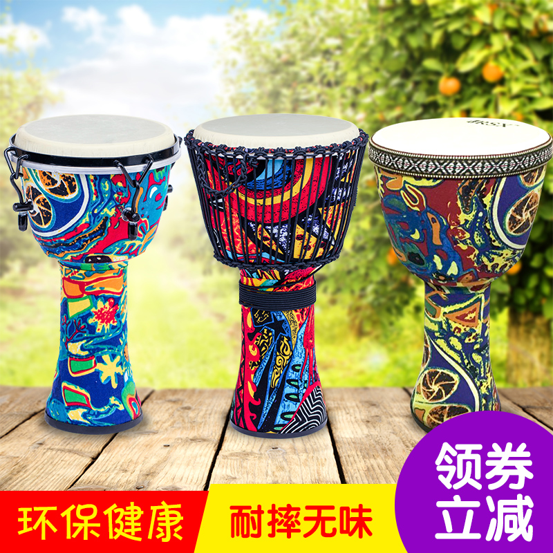 African drummer drum Lijiang 8 inch 10 inch 12 inch children's hand beat drum Adult beginner kindergarten toy