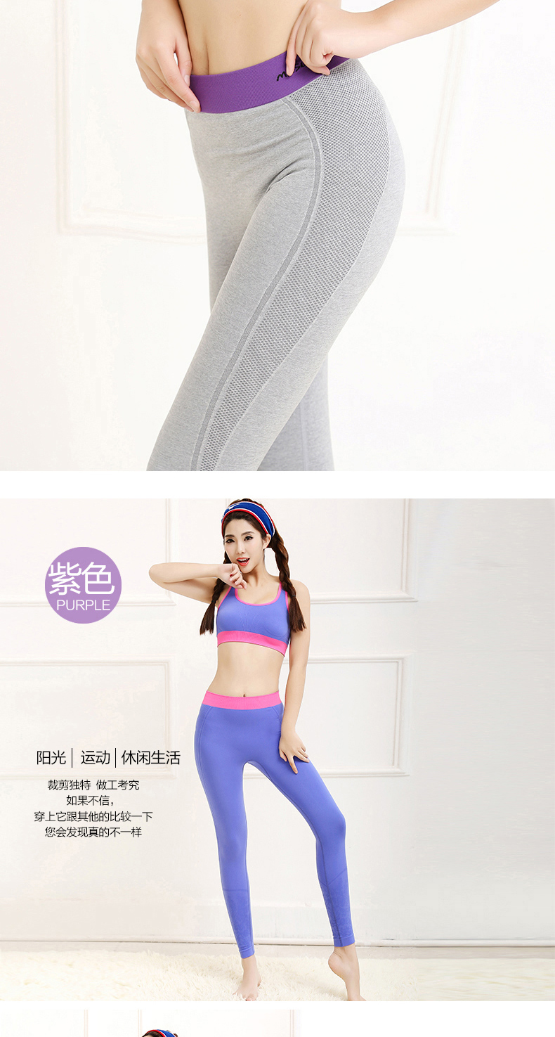 body amincissant MIIOW Y530012 en nylon - Ref 684491 Image 16