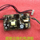 Original Network Switch Router Fsp025-1P01 Power Board 5.25V5A