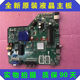 Original LCD TV TP.MS3663S.PB801 motherboard physically photographed and tested ready for delivery
