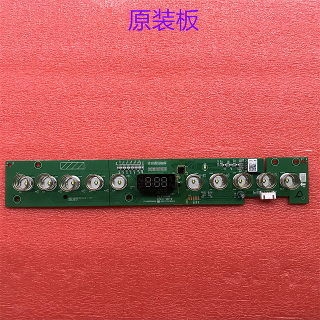Wqp12-7635S.D.2-14 Is Suitable for Midea Dishwasher Control Board Display Board Touchpad