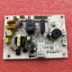 17173100000741 is suitable for Midea disinfection cabinet MXV-ZLP90Q15S power board XFD13-01