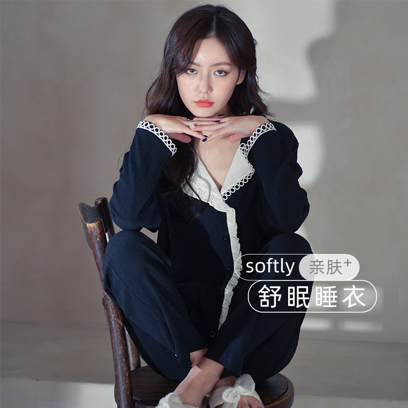 Ethnic Maz Pyjamas Lady Spring Autumn 2022 New advanced senses Long sleeves Summer thin cover can be worn outside the home clothes