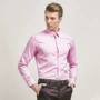 Thông báo Bird Spring Men kinh doanh tiệc dài tay áo chú rể Wedding Wedding Slim Pink Wedding Wedding - Áo các kiểu áo dài tay phồng