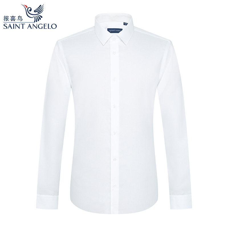Annunciation Bird Business Dress Non-iron Shirt Men's Long Sleeve Autumn New Men Slim Cotton Casual White Shirt