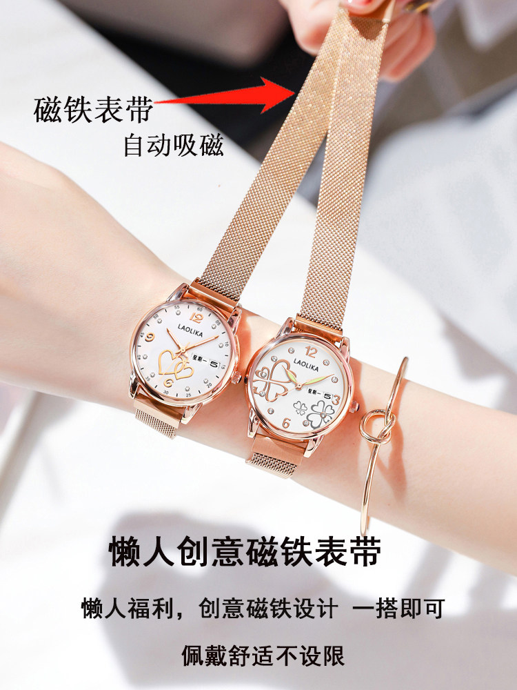 Montre pour Femme - Ref 3273945 Image 25