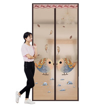 Whole long magnetic strip seamless suction encryption Velcro anti mosquito curtain magnetic soft yarn doors and windows summer bedroom