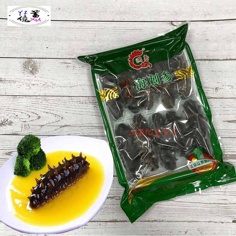 Ready-to-eat Liao Ginseng Golden Rice Soup Sea Cucumbers Wild Mi Chanson Island Ready-to-eat 500 gr convenience 10 Head Box Xiaomi Liaoginseng