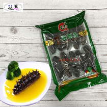 Instant Liao ginseng gold rice soup sea cucumber wild rice Zhangzi Island instant ginseng 500g convenient 10 box millet Liao ginseng