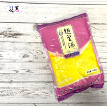 Heated ready-to-eat convenience food A Deng Winghuang soup lobster rice soup Township feast ingredients 1000g