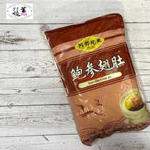 Heated ready-to-eat convenient Adeng abalone winged belly sea cucumber abalone Yao column soup 1500g