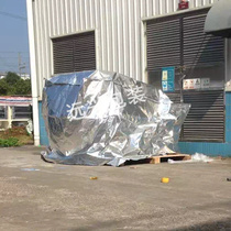 Large machine equipment vacuum bag aluminum foil vacuum Aluminum plastic moisture-proof waterproof rain dust-proof aluminum-plated woven PE packaging bag