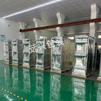 Customized large equipment moisture-proof vacuum packaging composite film aluminum foil woven cloth PE PVC wooden box Aluminum plastic cover bag
