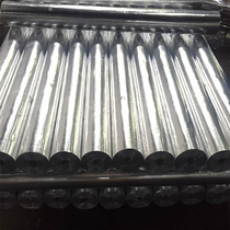 Mechanical equipment vacuum packaging PPPET CPP OPP BOPP composite plastic moisture-proof bag aluminum foil coated bag