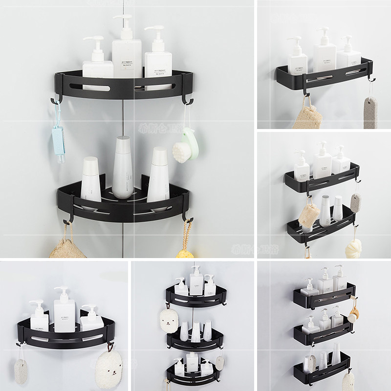 American Black Bathroom Shelve Wall Space Aluminum Intake Layer Rack Thickened Bathroom Hardware Pendant Wall-mounted Free