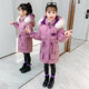 Girls' winter clothes 2022 new middle and big children's down cotton cotton-padded clothes children's party overcoming cotton-padded jacket girls thickened coat