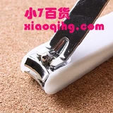 Импортные большие гигиенические маникюрные кусачки для ногтей, в корейском стиле, США