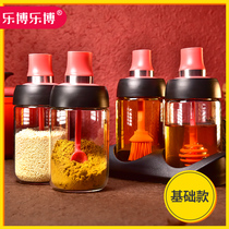 Lebo Lebo seasoning jar seasoning bottle household kitchen storage sealed seasoning bottled salt monosodium glutamate seasoning box