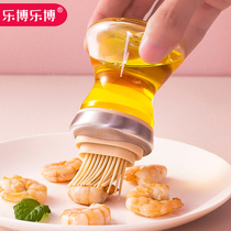 Lebo Le Bo Barbecue Brush electric cake pan oil brush household high temperature resistant silicone brush edible brush oil brush