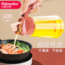 Lebo Lebo glass oil pot household kitchen leak-proof large capacity non-hanging oil tank can injection bottle oil filter pot