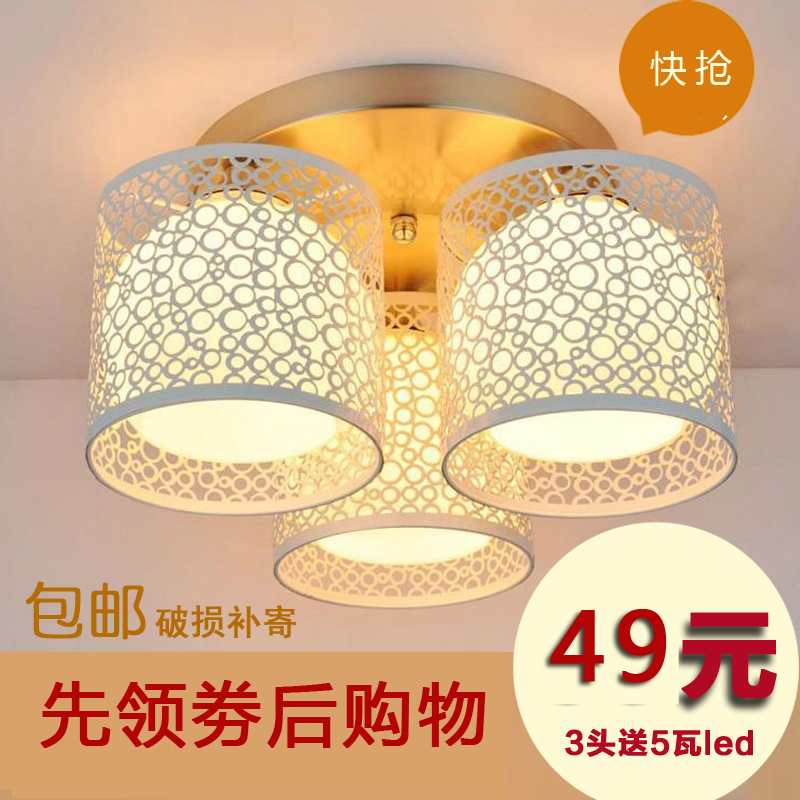 现代简约主卧室灯具温馨led客厅水晶餐厅灯吸顶创意灯三头餐吊灯