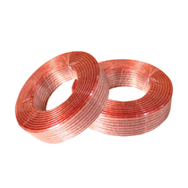 Walth smart oxygen-free copper speaker line Speaker line 100 meters pure copper core quality assurance
