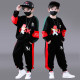 Children's wear 5 boys' spring suit spring and autumn new 10-year-old boy sports handsome middle-aged and older children's sweatshirt spring trend