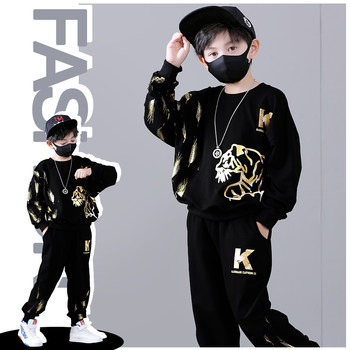 Boys' Spring and Autumn Suits New Children's Clothes Autumn and Winter Clothes Boys' Chinese New Year Chinese Style Handsome Plush Sweatshirts