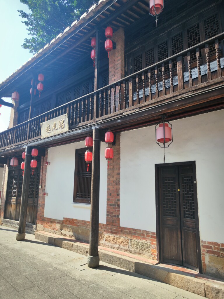 魅力山海球衣馆