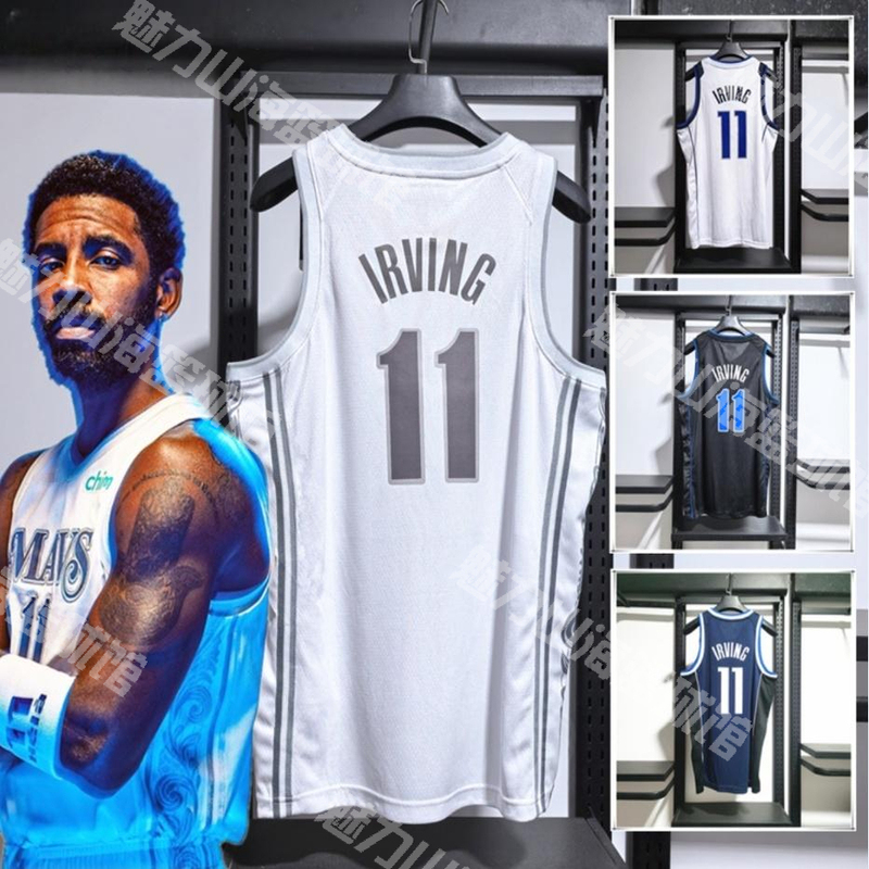 American Version of Luka Doncic No. 11 Irving Jersey and Shorts, Kristi Thompson No. 31 Tank Top, Davis Men's and Women's Basketball Uniform