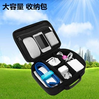 Du lịch hoàn thiện hộp bảo vệ túi sạc kho điện thoại di động cáp dữ liệu kỹ thuật số túi lưu trữ đa chức năng dung lượng lớn túi đựng galaxy buds plus