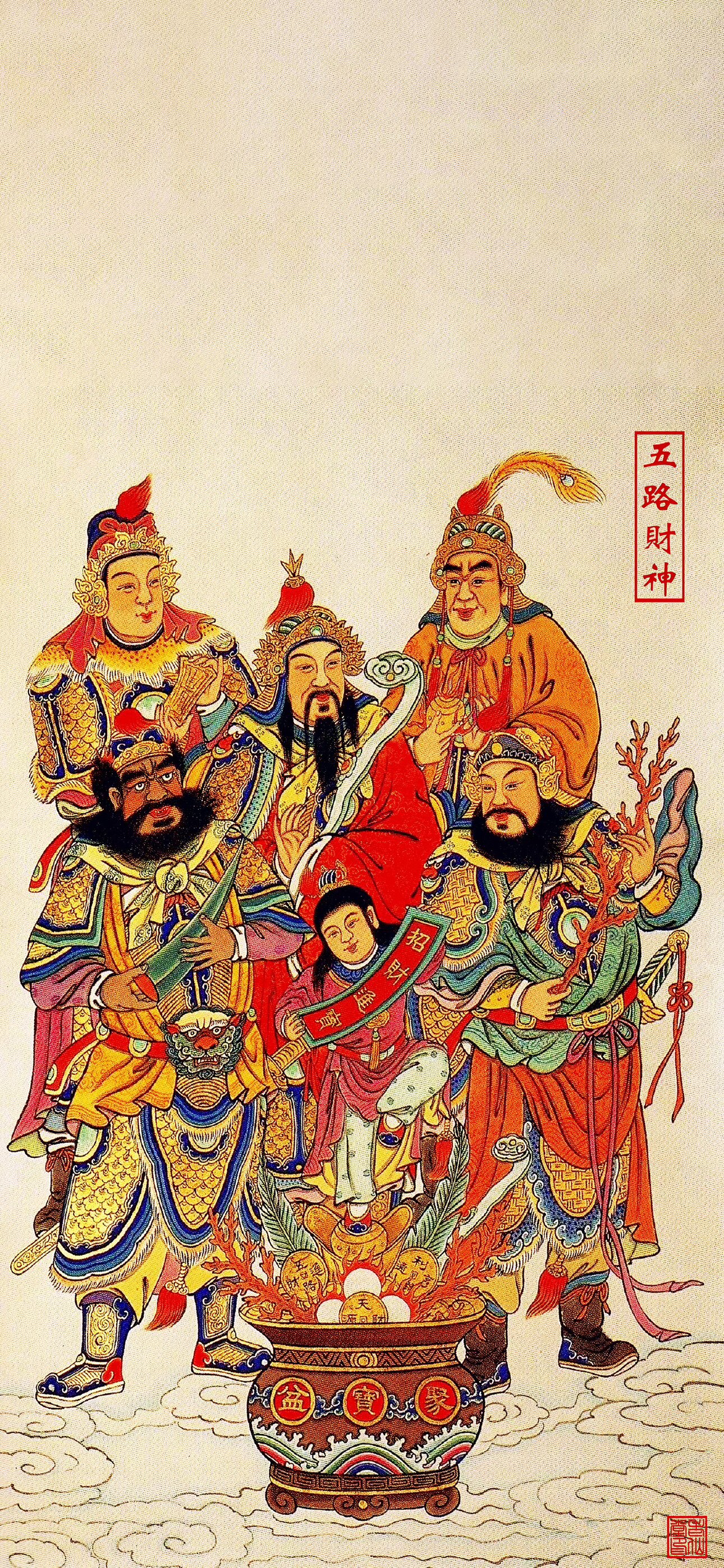 实用生活小百货