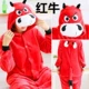 Gửi giày xanh khủng long động vật bộ đồ ngủ liền kề nam nữ nghịch ngợm da báo mùa thu và mùa đông bò dễ thương pikachu chinchillas flannel đồ mặc nhà