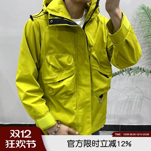 High-end urban functional outdoor casual assault jacket for men
