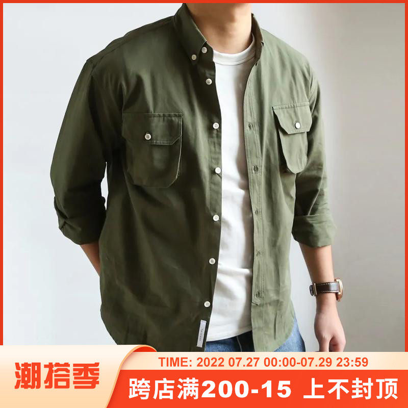 High Gram Heavy Diagonal Textured Yarn Card Tooling Shirt Spring Men's Solid Pocket Long Sleeve Shirt Leisure Tide T5618