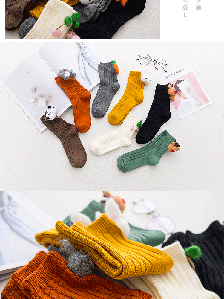 Phim hoạt hình sock nữ dễ thương Hàn Quốc ba chiều ống động vật vớ mùa xuân và mùa hè bông phiên bản Hàn Quốc của đại học vớ gió - Vớ hàng tuần tất nam cổ ngắn