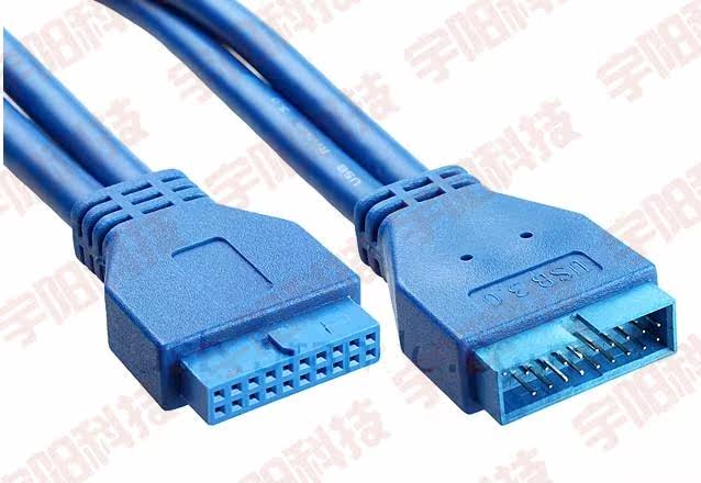 Prolongateur USB - Ref 436994 Image 3