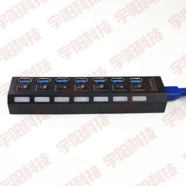 Concentrateur USB - Ref 373250 Image 3