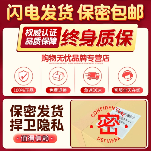 Рукав пениса волчья зуба мужские запасы противозачаточно